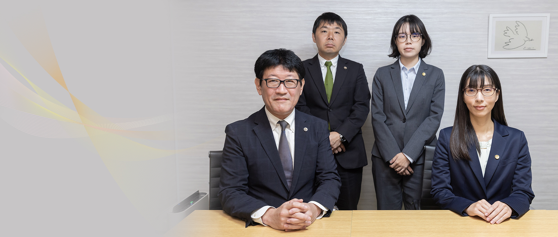 福岡県福岡市の債務整理相談室